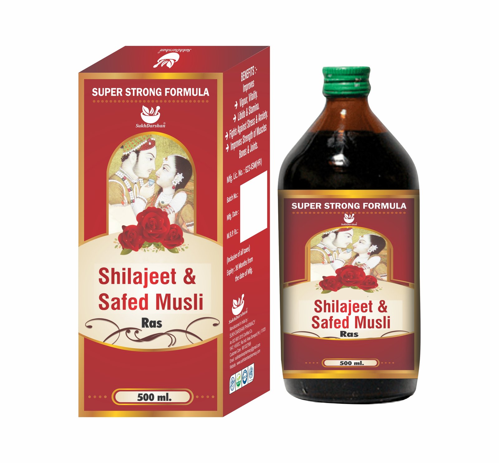 Sukh Shilajeet & Safed Musli Ras