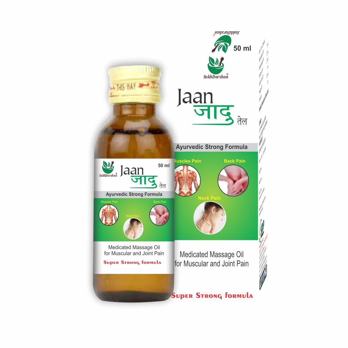 Sukh Jann Jadu Oil