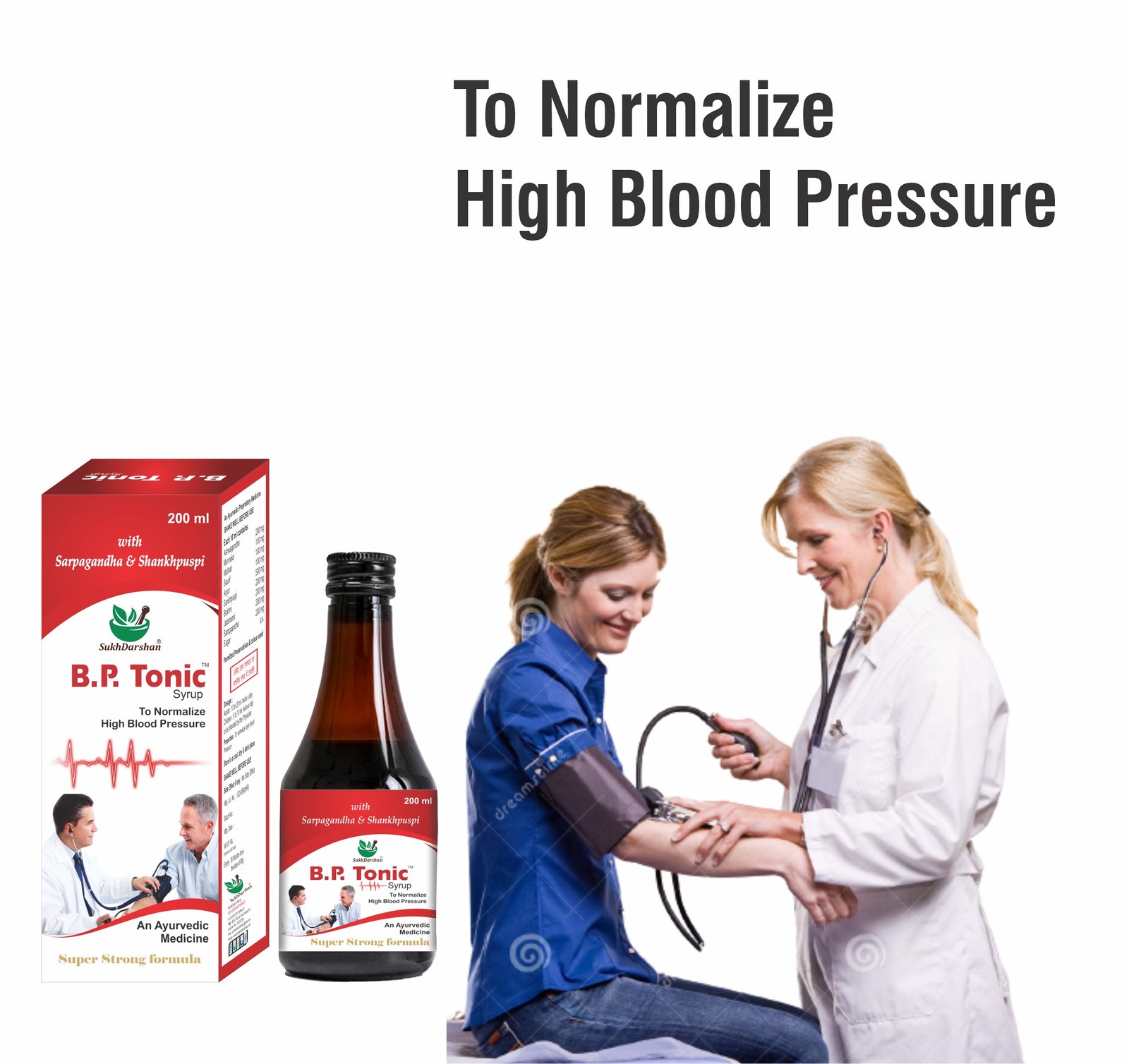 Sukh B.P. Tonic Syrup