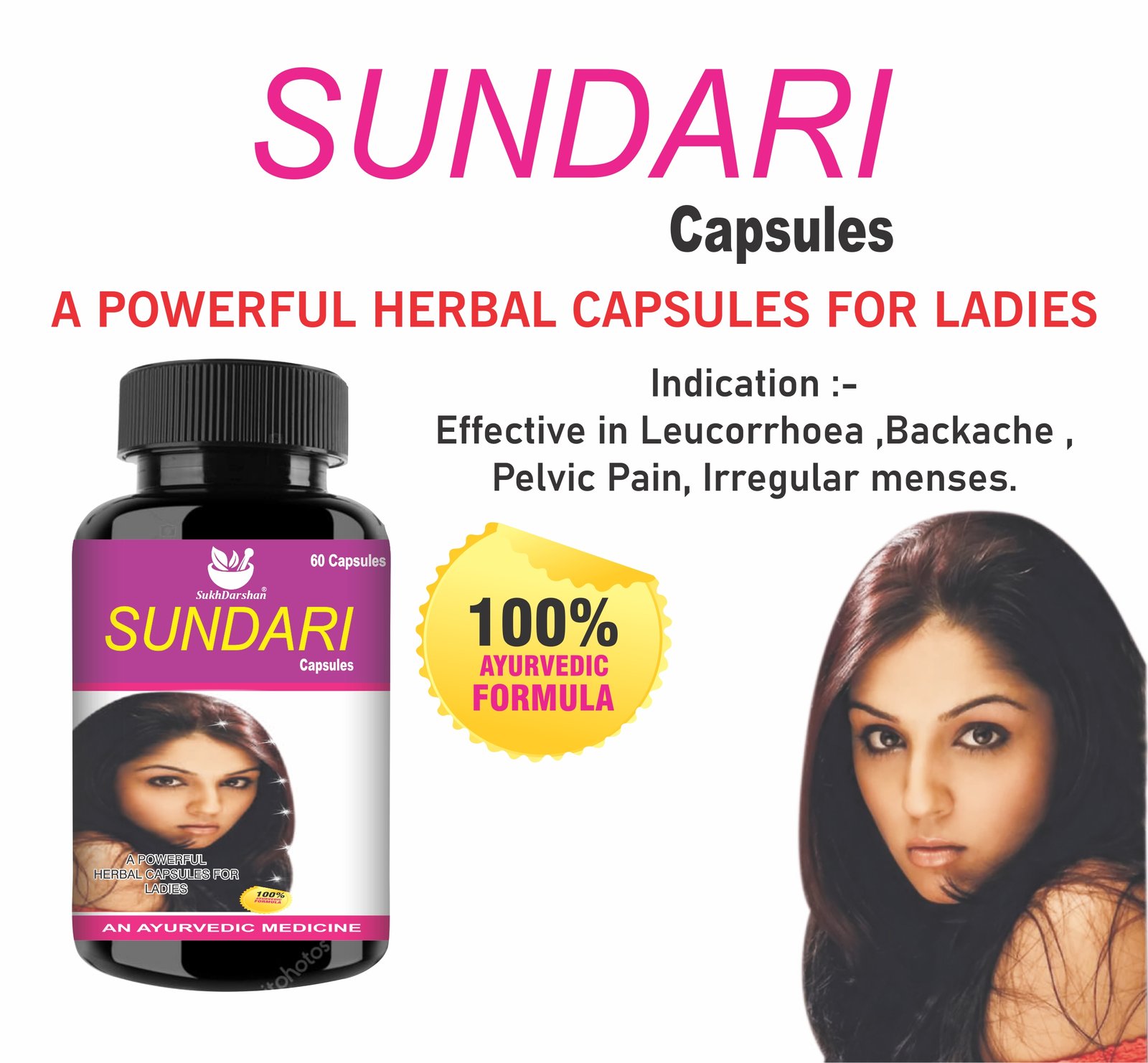Sukh Sundari Capsules