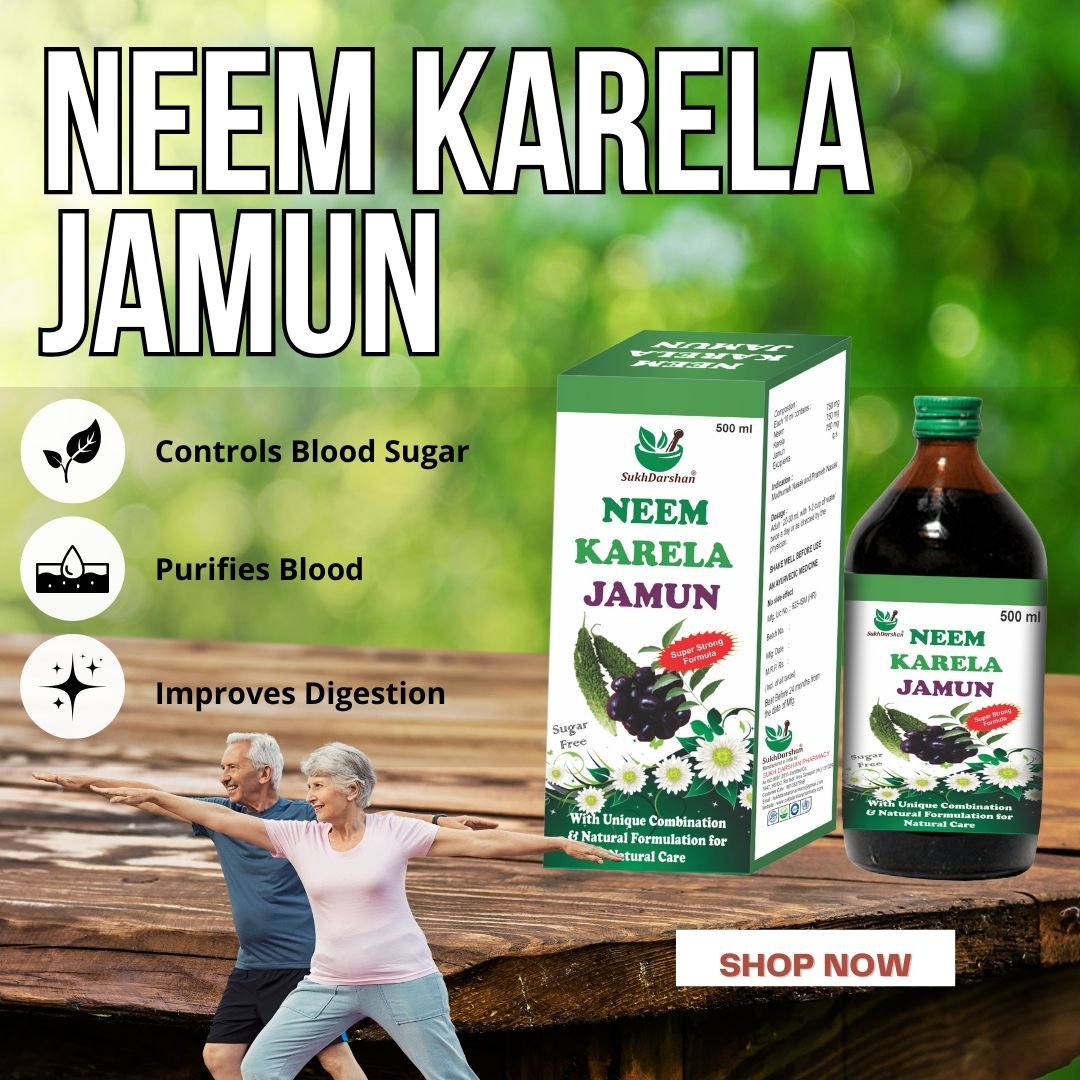 Sukh Neem Karela Jamun Ras