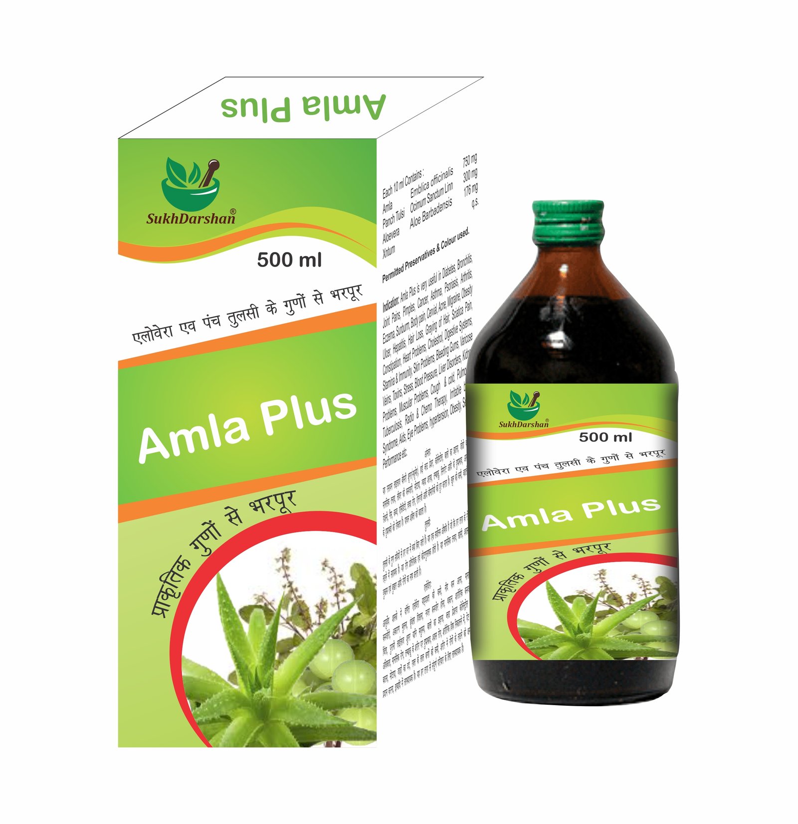 Sukh Amla Plus Ras