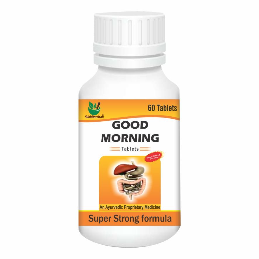 sukh good morning vati