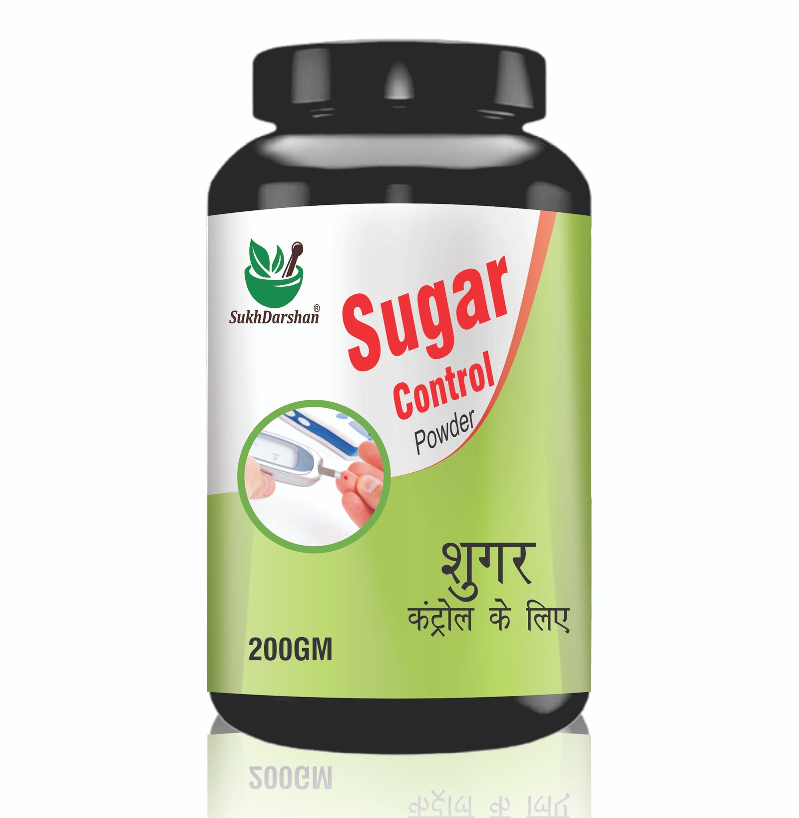 sukh sugar control powder