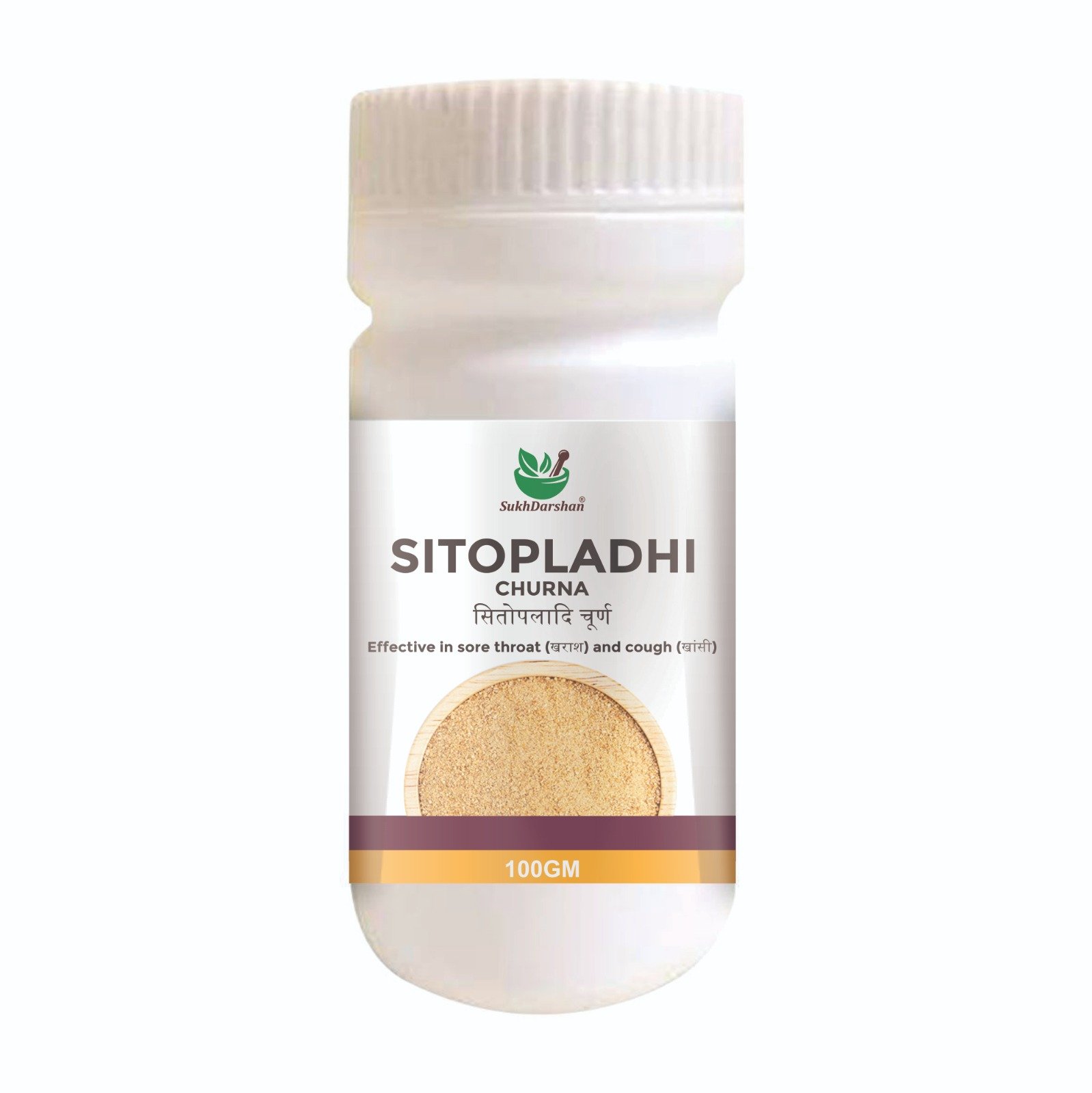 Sukh shitophaladi churan